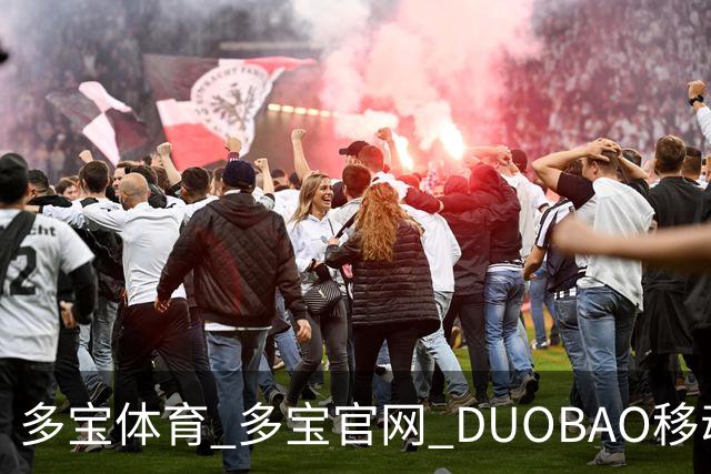 多宝体育_多宝官网_DUOBAO移动端